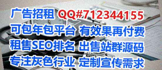 南平卵妹体育工作室